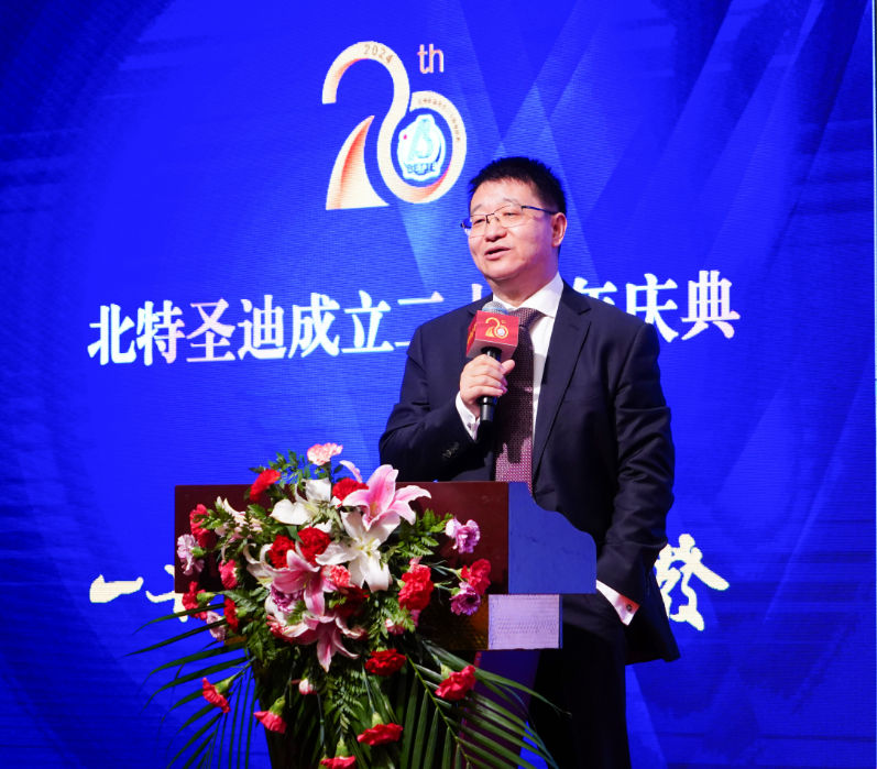 6 溫總發言.png 6 溫總發言.png